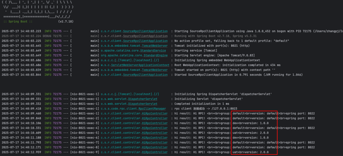 snail_rpc_spring_client_http.png